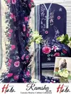 Ramsha Vol 6 By Hala Cotton Printed Ladies Dress Material Wholesale Market In Surat
